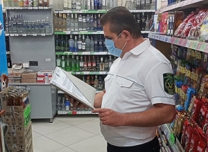 67 ստուգայց, 8 խախտում՝ Աջափնյակ և Կենտրոն վարչական շրջաններում