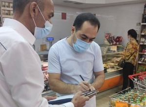 Շենգավիթում խախտումներ չեն հայտնաբերվել