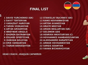 Ովքեր են ընդգրկվել  հայտացուցակում՝ Գերմանիայի դեմ խաղում