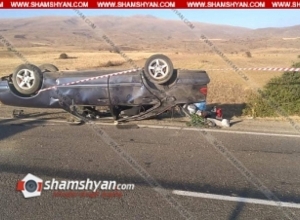 Երևան-Երասխ-Մեղրի ավտոճանապարհին Mercedes է շրջվել. կա 1 զոհ, 5 վիրավոր