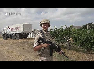 Аскеранский район обратился за помощью к миротворцам РФ по обеспечению безопасности при сборе урожая винограда