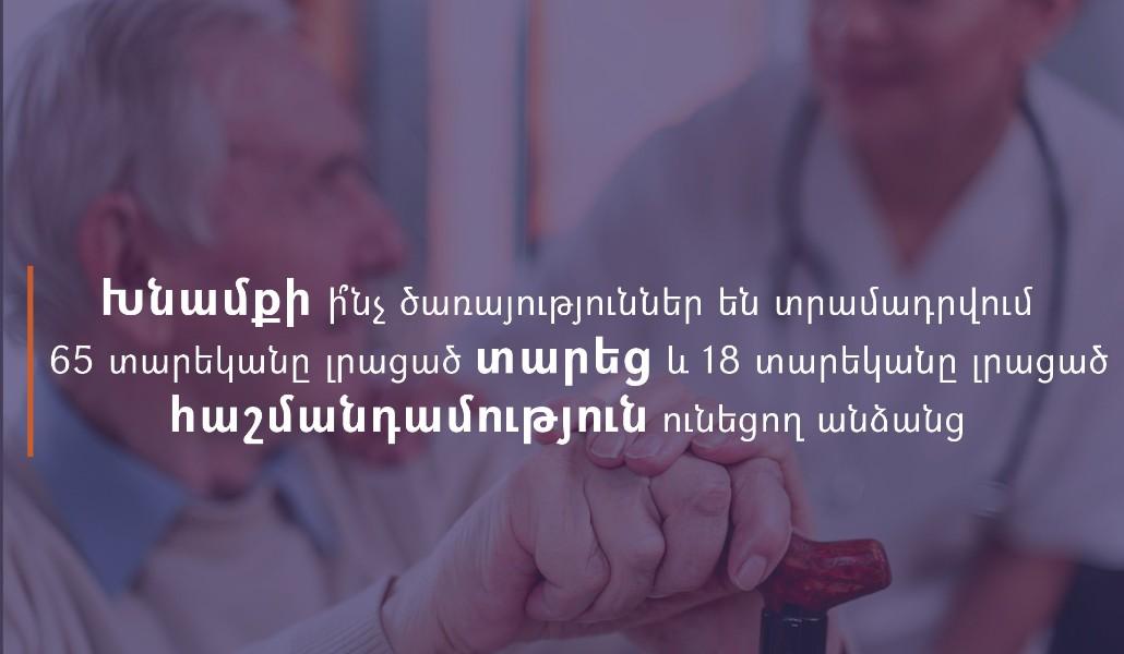 241177815_4190634087715926_2241825414341809762_n