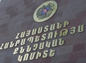 Գումարտակի հրամանատարը կալանավորվել է