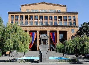 ԵՊՀ հայտարարությունը․ ԵՊՀ աշխատողները պարտավոր են ապահովել աշխատաժամանակի ռեժիմը