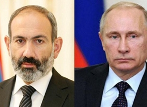 Փաշինյանը ցավակցական հեռագիր է հղել Վլադիմիր Պուտինին