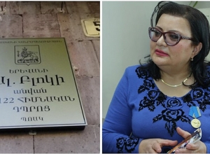 Դատարանը մերժել է դպրոցի տնօրենին կալանավորելու միջնորդությունը