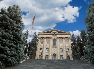 ԱԺ արտահերթ նիստ՝ սեպտեմբերի 24-ին