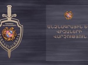 Անձնագրային ծառայությունները ոչ աշխատանքային օրերին կընդունեն դիմումներ` ԿԸՀ-ի որոշմամբ սահմանված տեղեկանքներ տրամադրելու վերաբերյալ