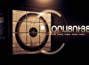 Օրացույց․ 11-ը սեպտեմբերի․ Սպանվեց կառավարության վերահսկողության ծառայության պետ Գագիկ Պողոսյանը