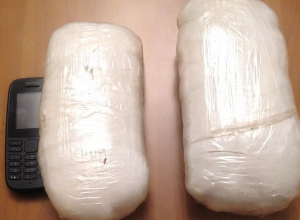 Տղամարդը փորձել է «Արթիկ» ՔԿՀ-ի տարածք նետել 2 փաթեթ