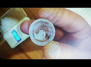 23-летняя девушка и 37-летний мужчина арестованы