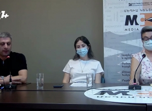 Это министерство продолжает эту порочную практику, принятую во времена Арсена Торосяна