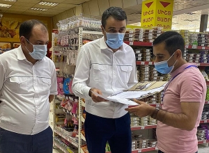 ՍԱՏՄ խոշորացույցի տակ են Երևանի Աջափնյակ վարչական շրջանի սուպերմարկետները