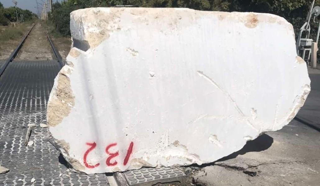 Արարատի գծանցում 3