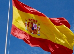 Իսպանիա մուտք գործելու ընթացակարգի փոփոխությունները