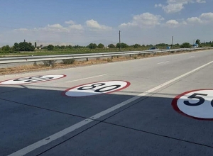 ՀՀ տարածքում կան փակ ավտոճանապարհներ