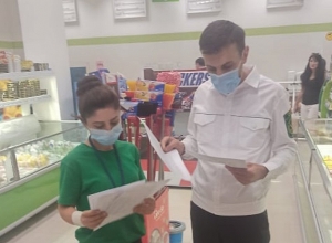 ՍԱՏՄ շաբաթօրյա ստուգայցը  Էրեբունի վարչական շրջանի սուպերմարկետներում էր