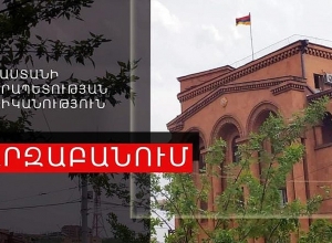 Ադրբեջանցի լրտես չէին, իրանցի զբոսաշրջիկ էին․ոստիկանություն