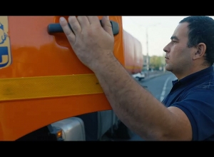 Անկախ հայրենիքիս հետ