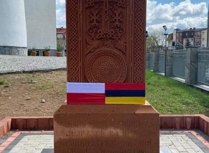 Լեհաստանի Բիալիստոկ քաղաքում հայկական խաչքար է բացվել