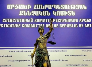Նախաքննության կատարումը հանձնարարվել է քննչական խմբին