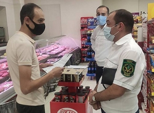 ԱԱՏՄ-ն ստուգայցեր է կատարել առևտրի օբյեկտներում և դեղատներում