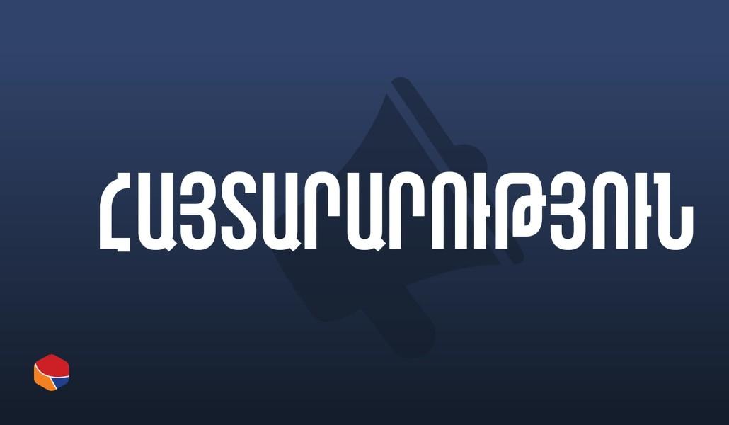 243339147_1043621319807128_2052005809484000973_n
