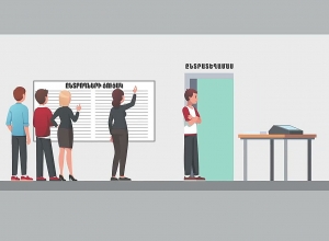 Իրազեկման տեսահոլովակ՝ ՏԻՄ ընտրությունների վերաբերյալ