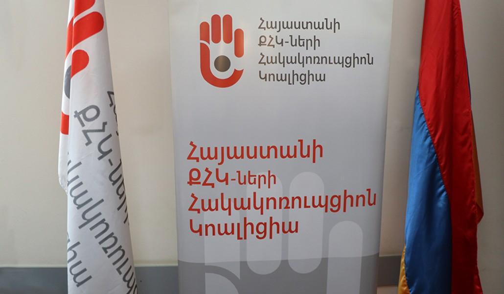 IMG_2711-копия-aac-am