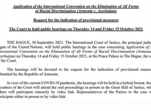 Հայաստանն ընդդեմ Ադրբեջանի գործով լսումների օր է նշանակվել