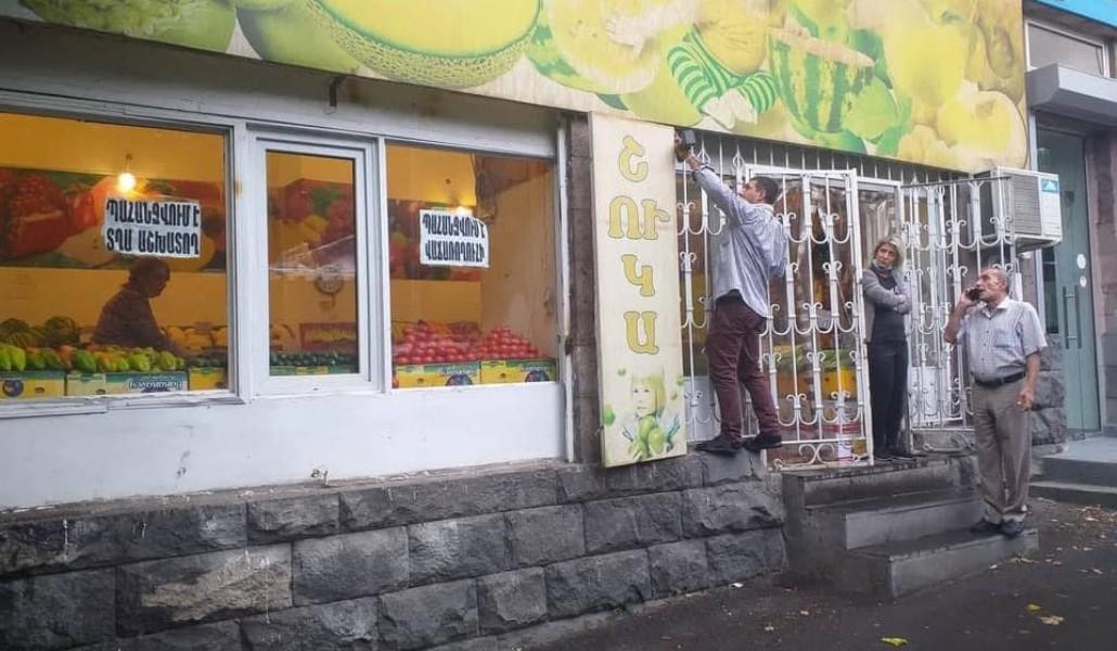 244334991_4302118036503960_7721346068028065010_n