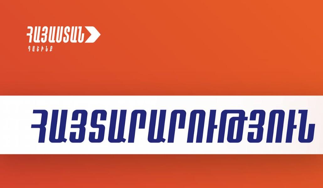 244536602_191030029821633_2348859828924767679_n