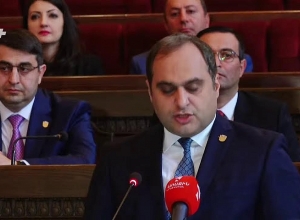 Церемония вступления в должность новоизбранного президента Палаты адвокатов РА: ПРЯМОЙ ЭФИР