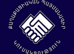 Հայտնի է, թե ՔՊ-ից ովքեր կգլխավորեն համամասնական ցուցակները Իջեւանում, Ստեփանավանում եւ Կապանում