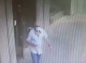 Ոստիկանությունը փնտրում է ակնոցի գողին