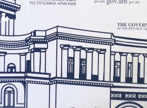 Брифинги членов Правительства: ПРЯМОЙ ЭФИР