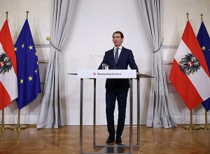 Ավստրիայի կանցլեր Սեբաստիան Կուրցը հրաժարական է տվել