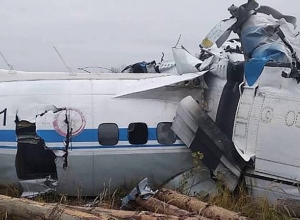 Թաթարստանում ինքնաթիռի կոշտ վայրէջքի պատճառով 16 մարդ Է զոհվել. դեպքի վայր կմեկնի ՌԴ ԱԻՆ-ի ղեկավարի գլխավորած խումբը