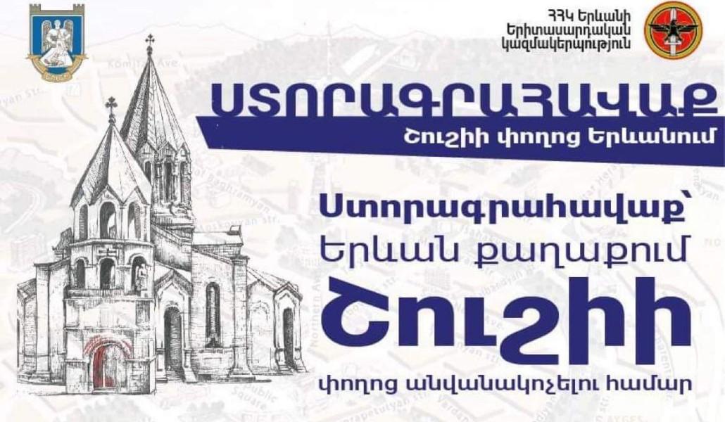 received_342662380958464