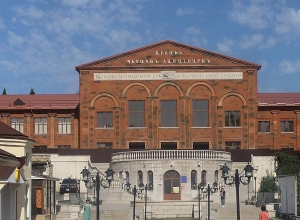 Արցախի պետհամալսարանը, հավանաբար, երկուշաբթի օրվանից կանցնի հեռավար աշխատանքի