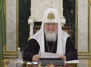 Մոսկվայում մեկնարկել է Հայաստանի, Ռուսաստանի ու Ադրբեջանի հոգևոր առաջնորդների հանդիպումը