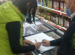 ՍԱՏՄ Շիրակի մարզային կենտրոնի տեսուչները ստուգայցեր է անցկացրել Գյումրիում