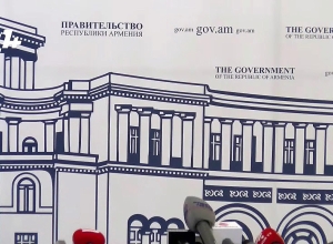 Брифинги членов правительства: ПРЯМОЙ ЭФИР