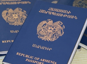 ՀՀ քաղաքացիներն իրենց անձնագրում կկարողանան նշել կոնկրետ ծննդավայրը