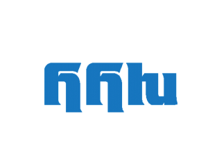 Վասակ Դարբինյանը և Վարուժան Օլքինյանը նշանակվել են Հանրային հեռարձակողի խորհրդի անդամներ