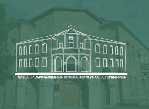 «Նման քայլերով Արցախին չեն վախեցնելու»․ Արցախի ԱԳՆ-ն՝ Ադրբեջանն ագրեսիվ գործողությունների մասին