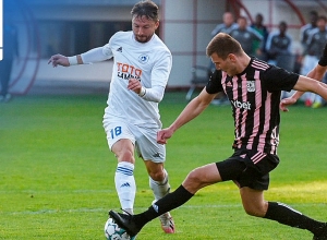 «Սևան» ՖԱ-ի ղեկավարները բռնություն են կիրառել «Նոայի» հետ խաղից հետո. ՀՖՖ-ն հետաքննություն է սկսել