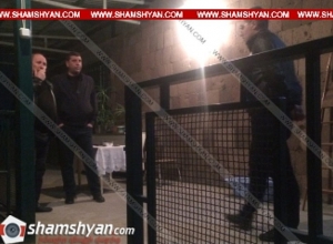 Ողբերգական դեպք՝ Կոտայքի մարզում. հայտնաբերվել են ամուսինների դիերը, ինչպես նաև երկտող, որում գրված է. «Սա մեր ճիշտ որոշումն է...»․ Shamshyan.com