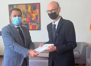 Посол Республики Мальта вручил копию верительных грамот замглаве МИД РА
