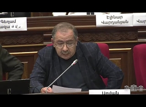 Для тех, у кого есть уши, прочту снова: Агван Варданян